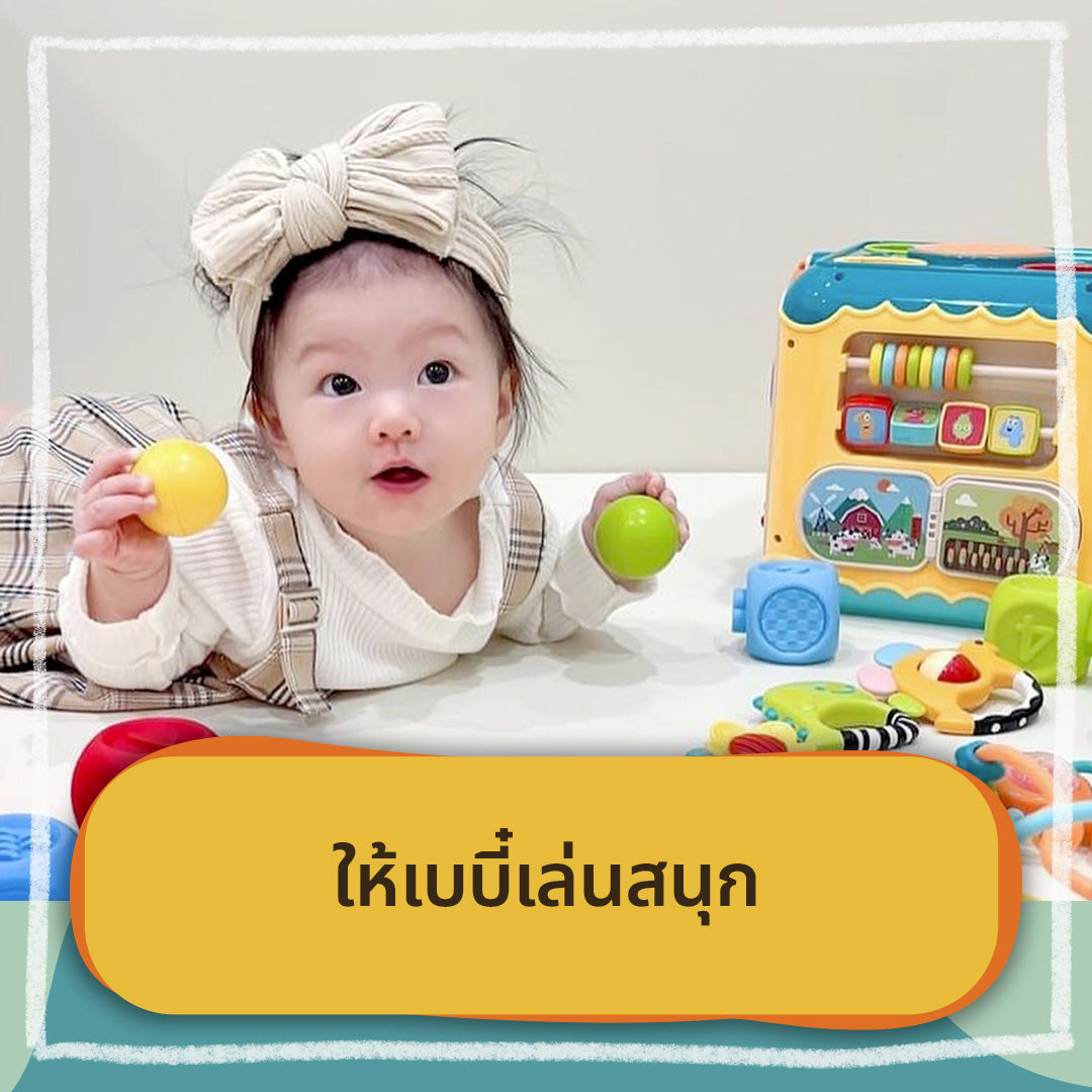Instagram Image