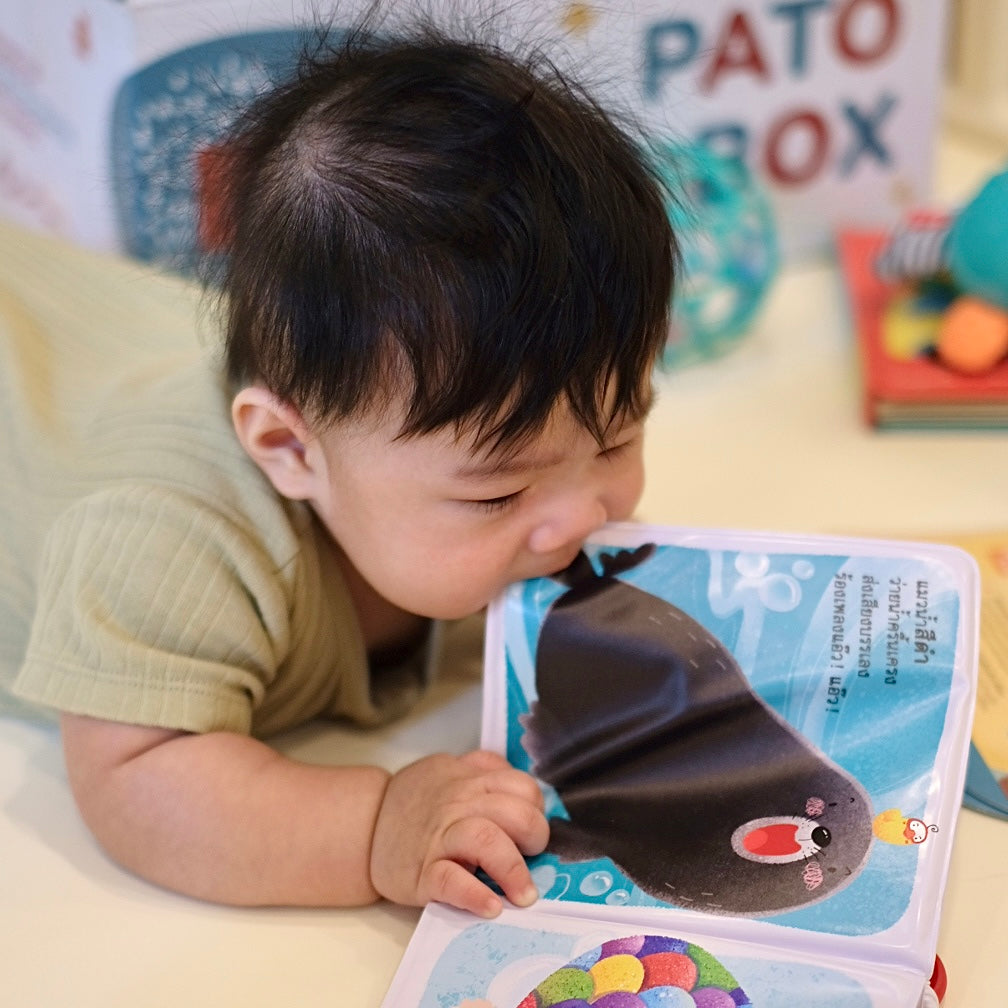Play Set #2: 3 - 4 months