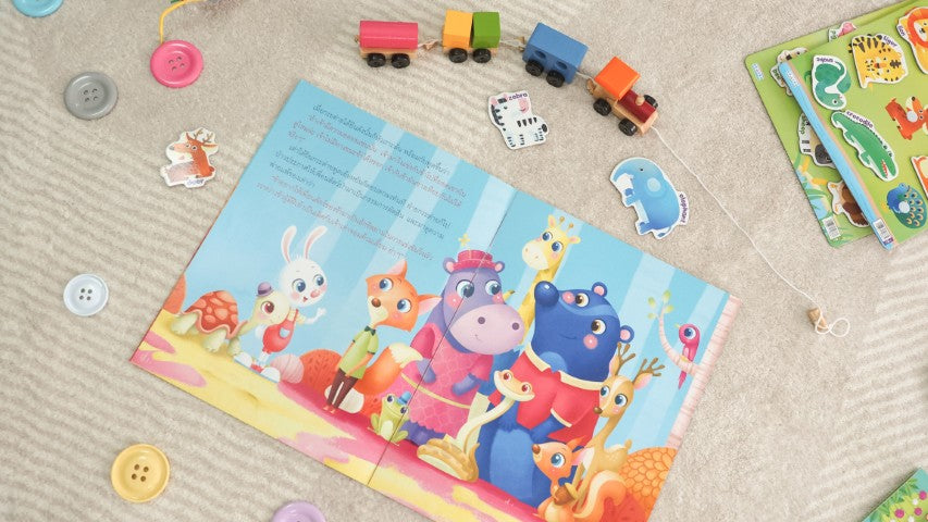 Play Set #5: 9 - 10 months