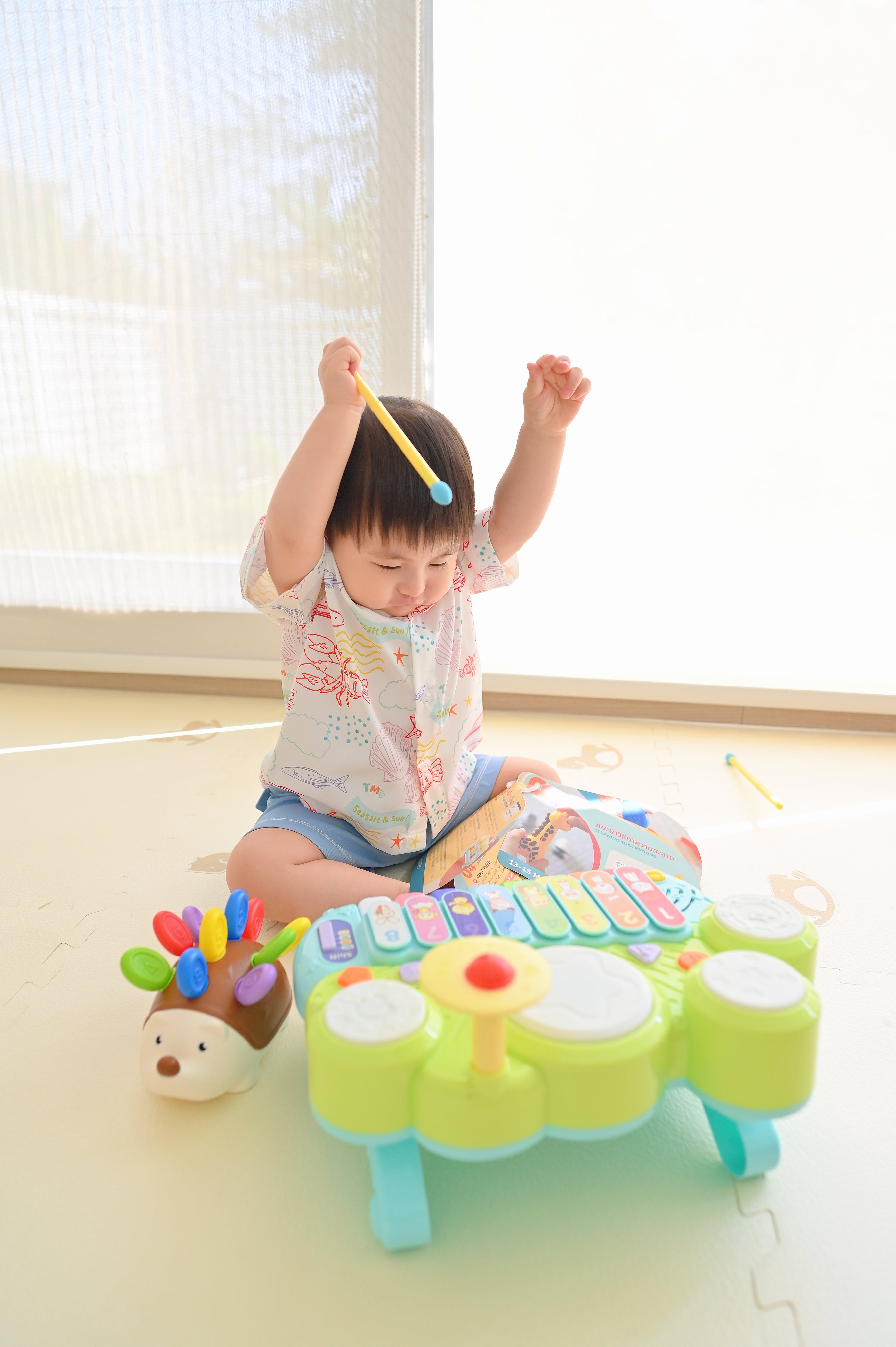 Play Set #7: 13 - 15 months