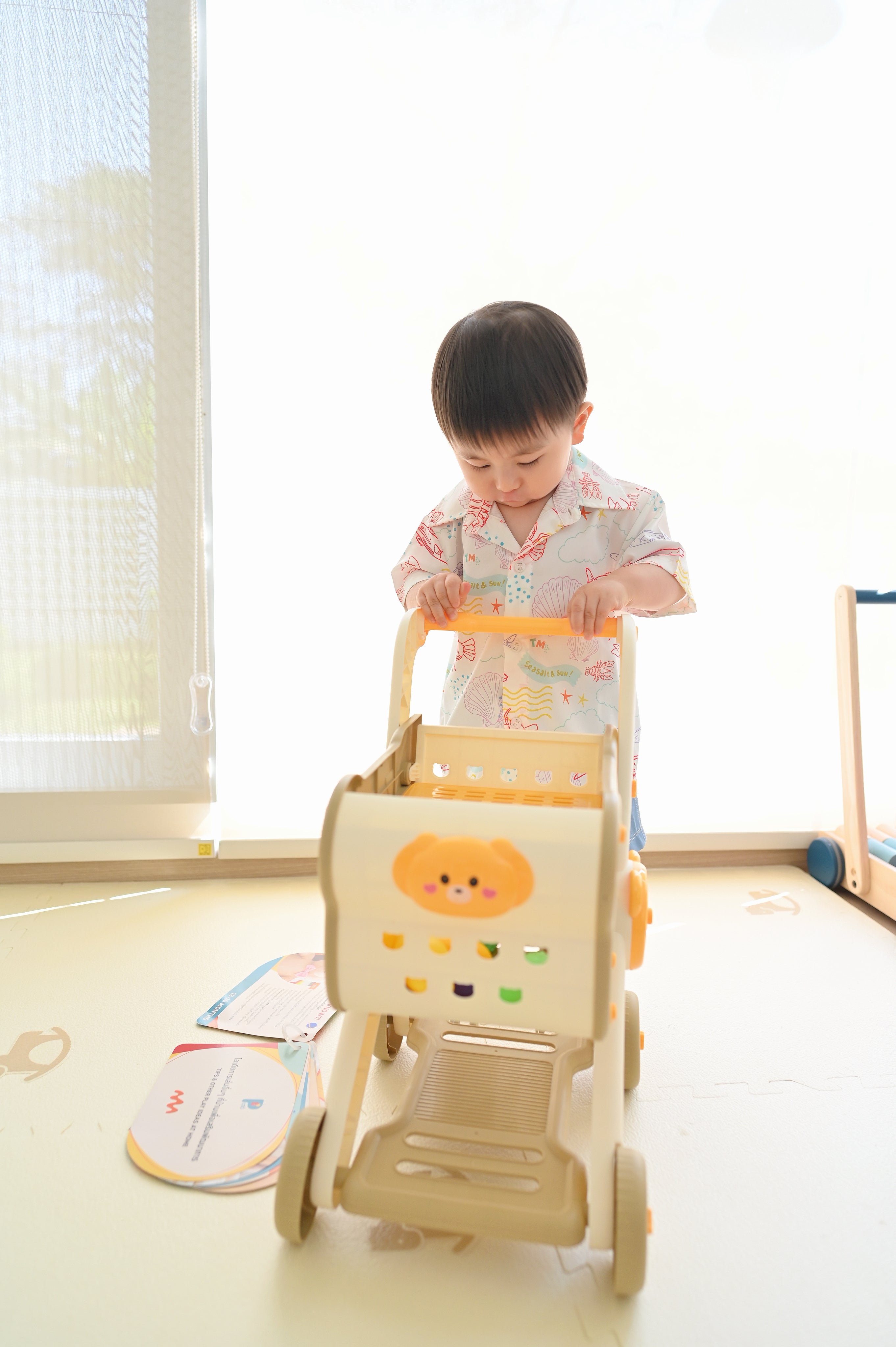 Play Set #7: 13 - 15 months