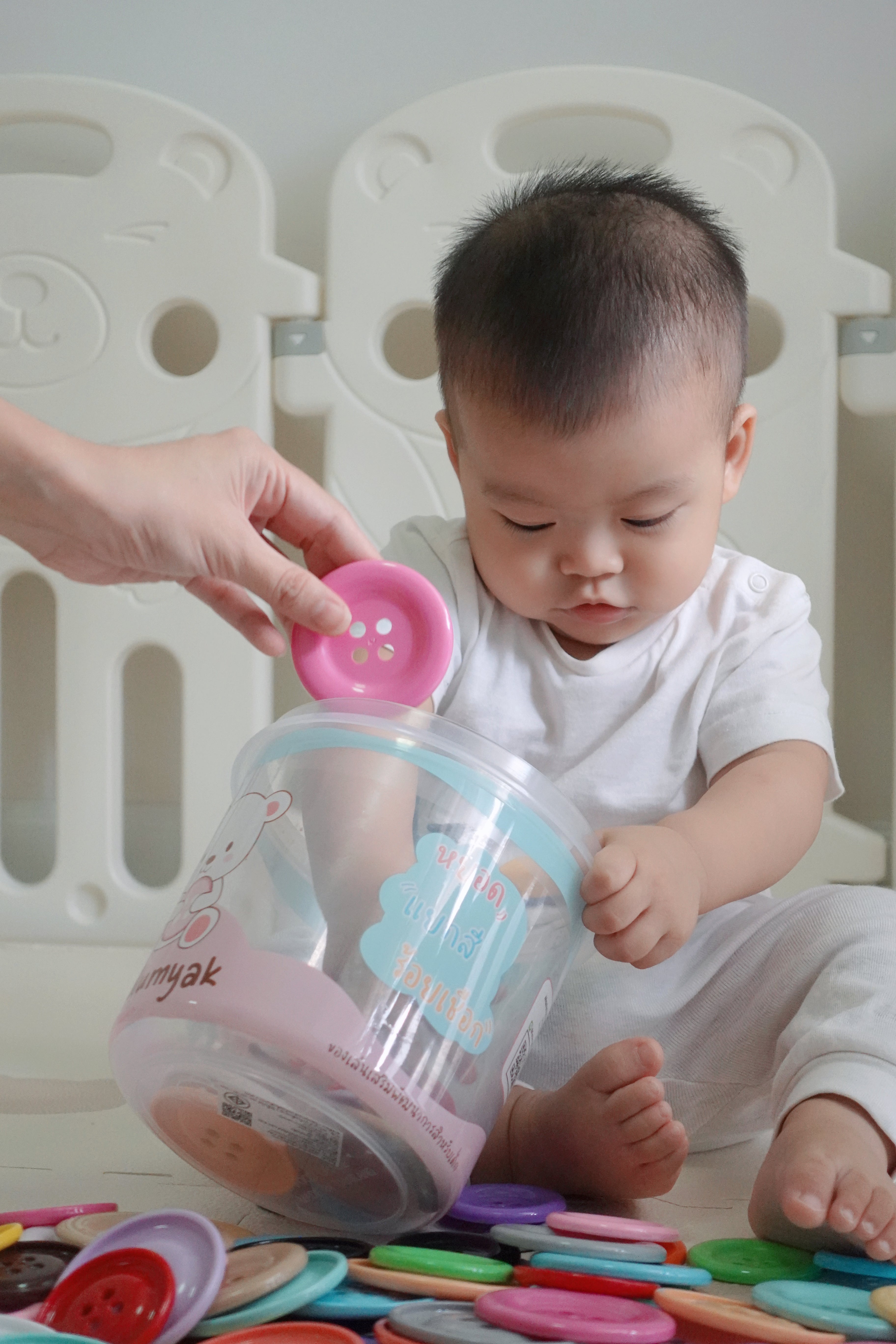 Play Set #5: 9 - 10 months