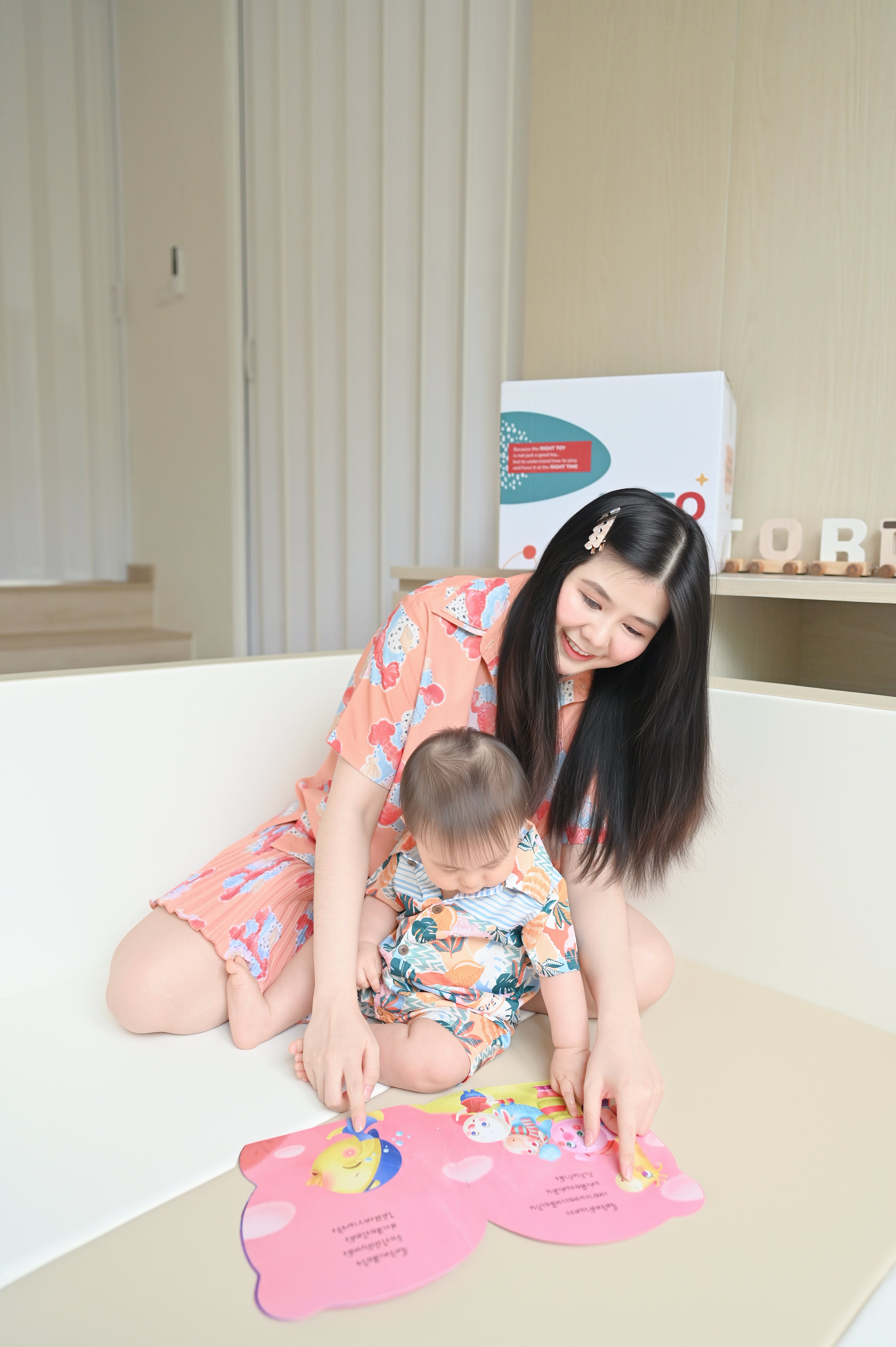 Play Set #4: 7 - 8 months