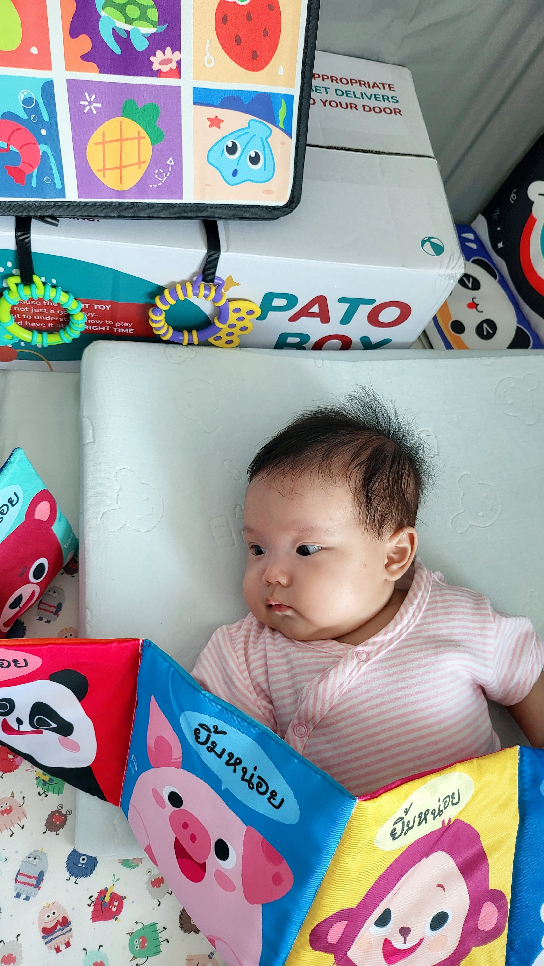 Play Set #1: 0 - 2 months