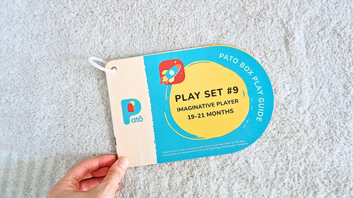 Play Set #9: 19 - 21 months