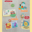 Play Set #2: 3 - 4 months