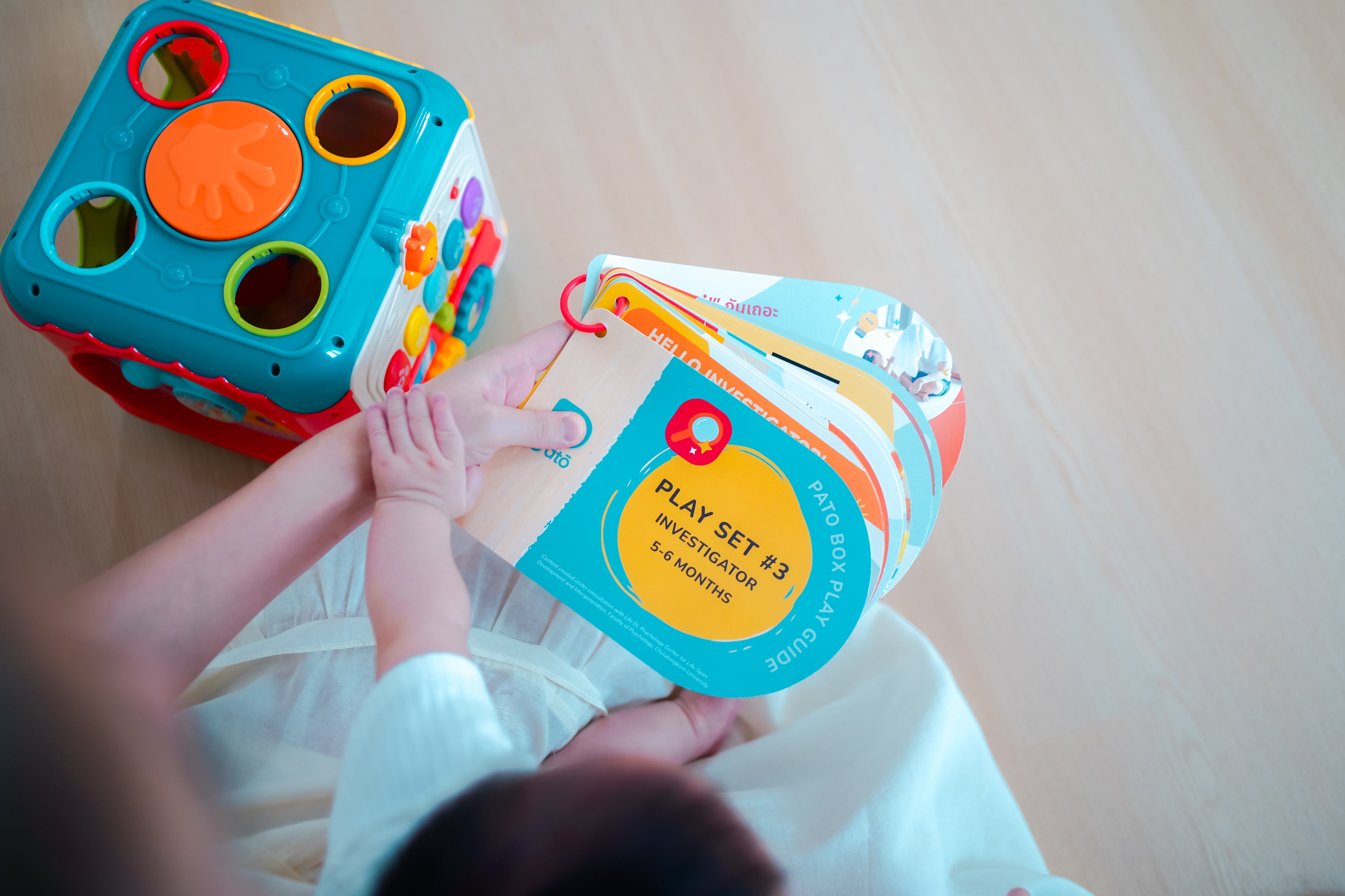 Play Set #3: 5 - 6 months