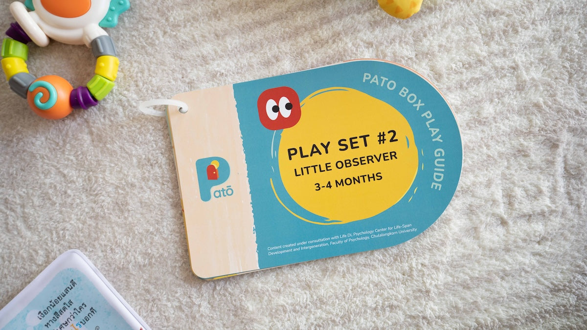 Play Set #2: 3 - 4 months