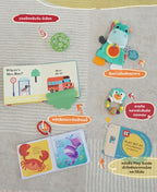 Single Set ซื้อชุดเดียว
